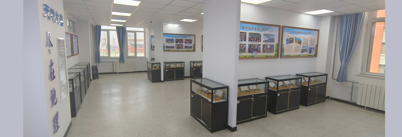 忻州师范学院